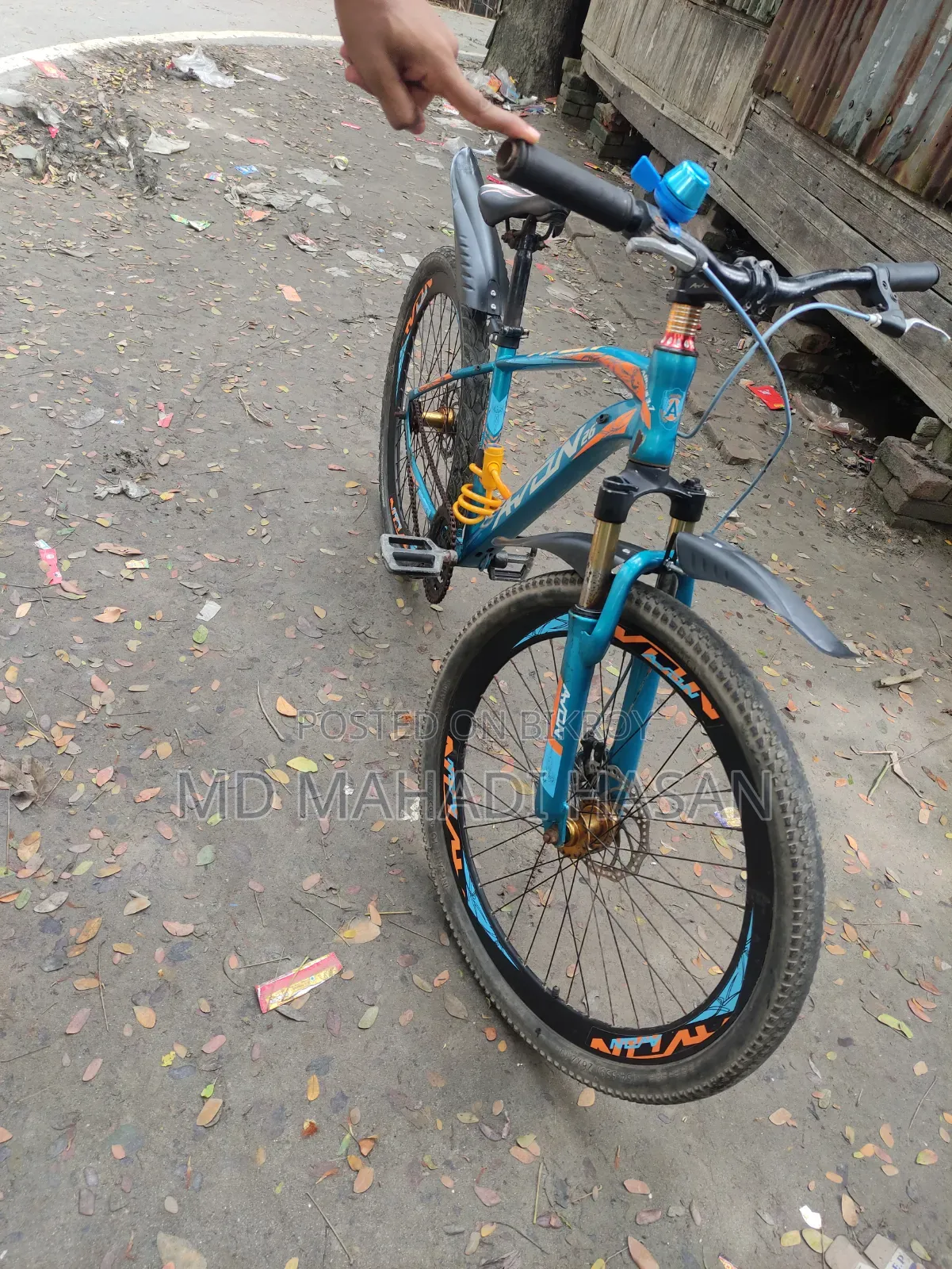 বাই সাইকেল
