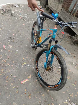বাই সাইকেল