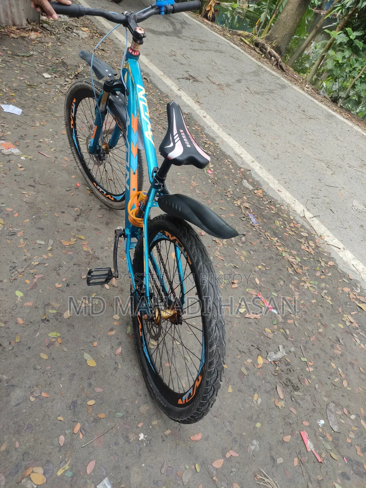 বাই সাইকেল