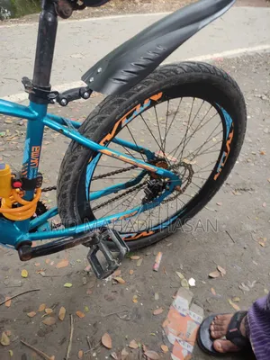 বাই সাইকেল