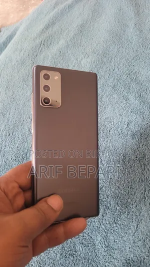 স্যামসাং গ্যালাক্সি নোট ২০ ৫জি ২৫৬ জিবি ব্রোঞ্জ