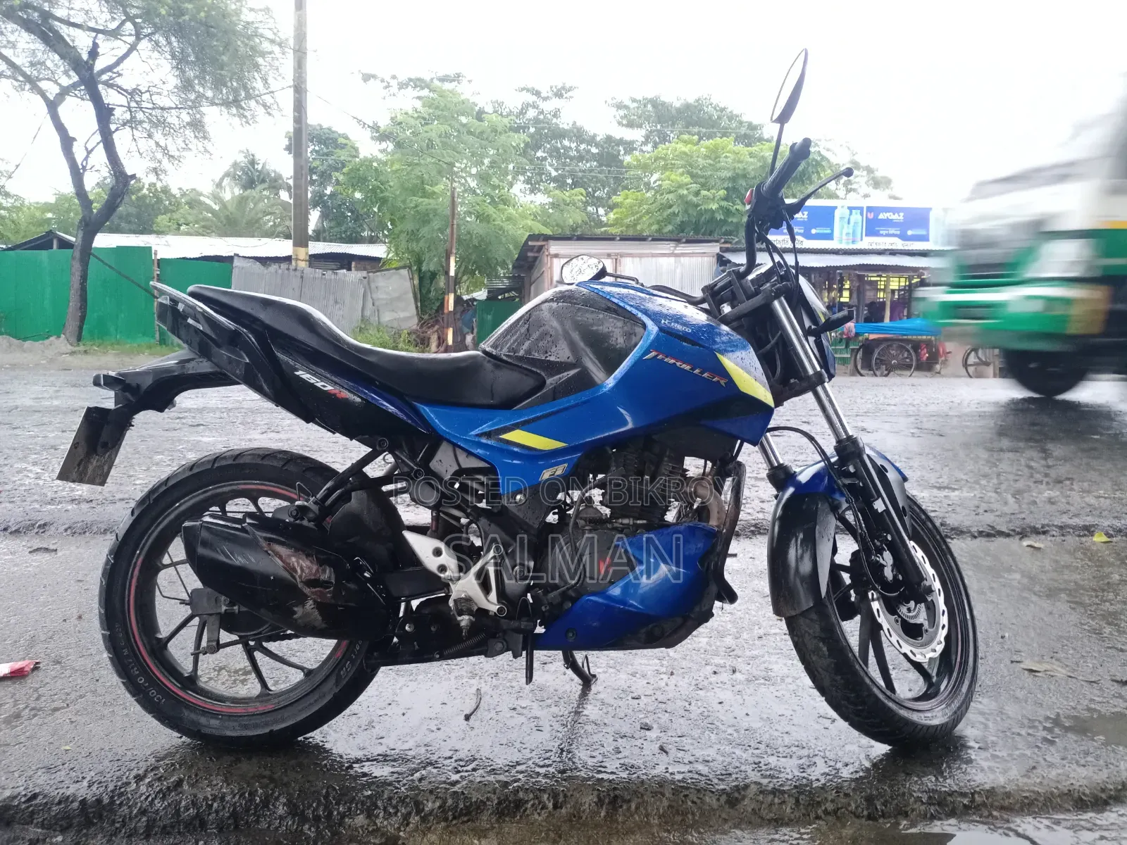 হিরো থ্রিলার ১৬০আর ২০২২ ব্লু