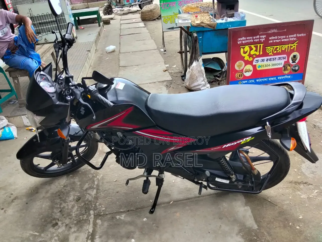 সুজুকি হায়াতে ২০২৫ কালো