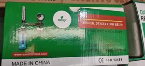 মেডিকেল অক্সিজেন