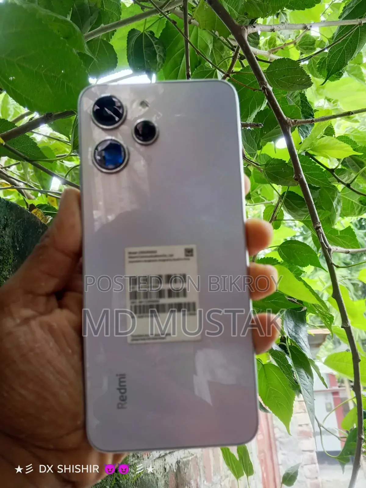 Xiaomi Redmi 12 5G 256 GB