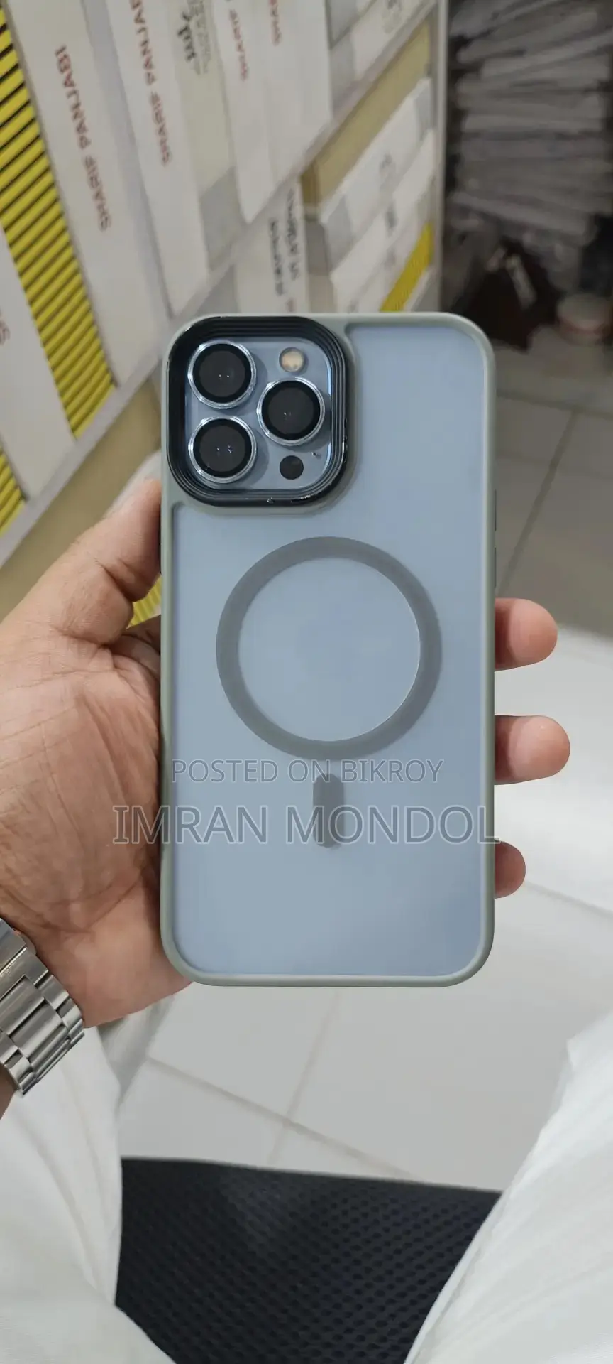 Apple iPhone 13 Pro Max 256 GB Blue