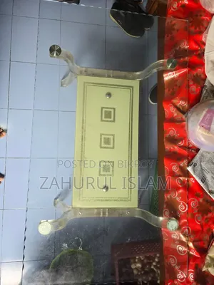 Center Table