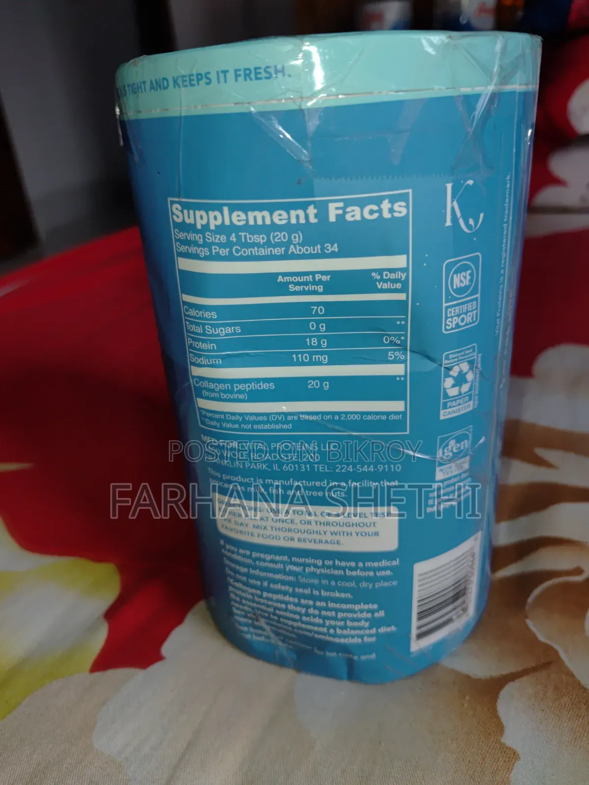Collagen Supplement