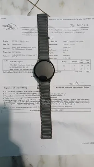 Colmi I28 Ultra Smart Watch Grey Magnetic Strap