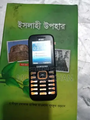 Samsung Guru Music 2 Black