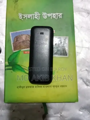 Samsung Guru Music 2 Black