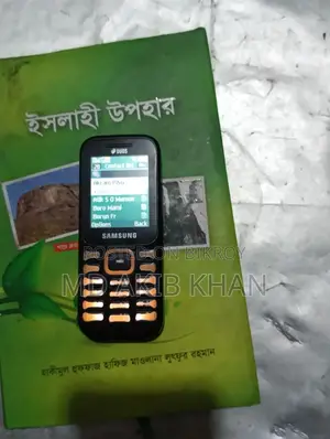 Samsung Guru Music 2 Black