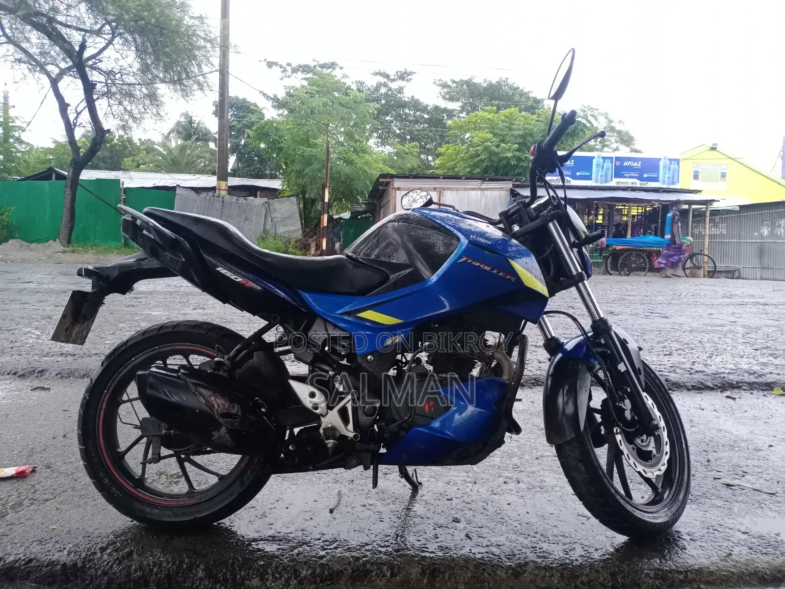 হিরো থ্রিলার ১৬০আর ২০২২ ব্লু