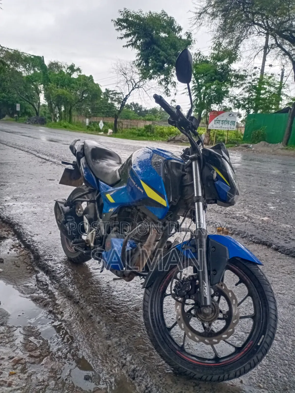 হিরো থ্রিলার ১৬০আর ২০২২ ব্লু
