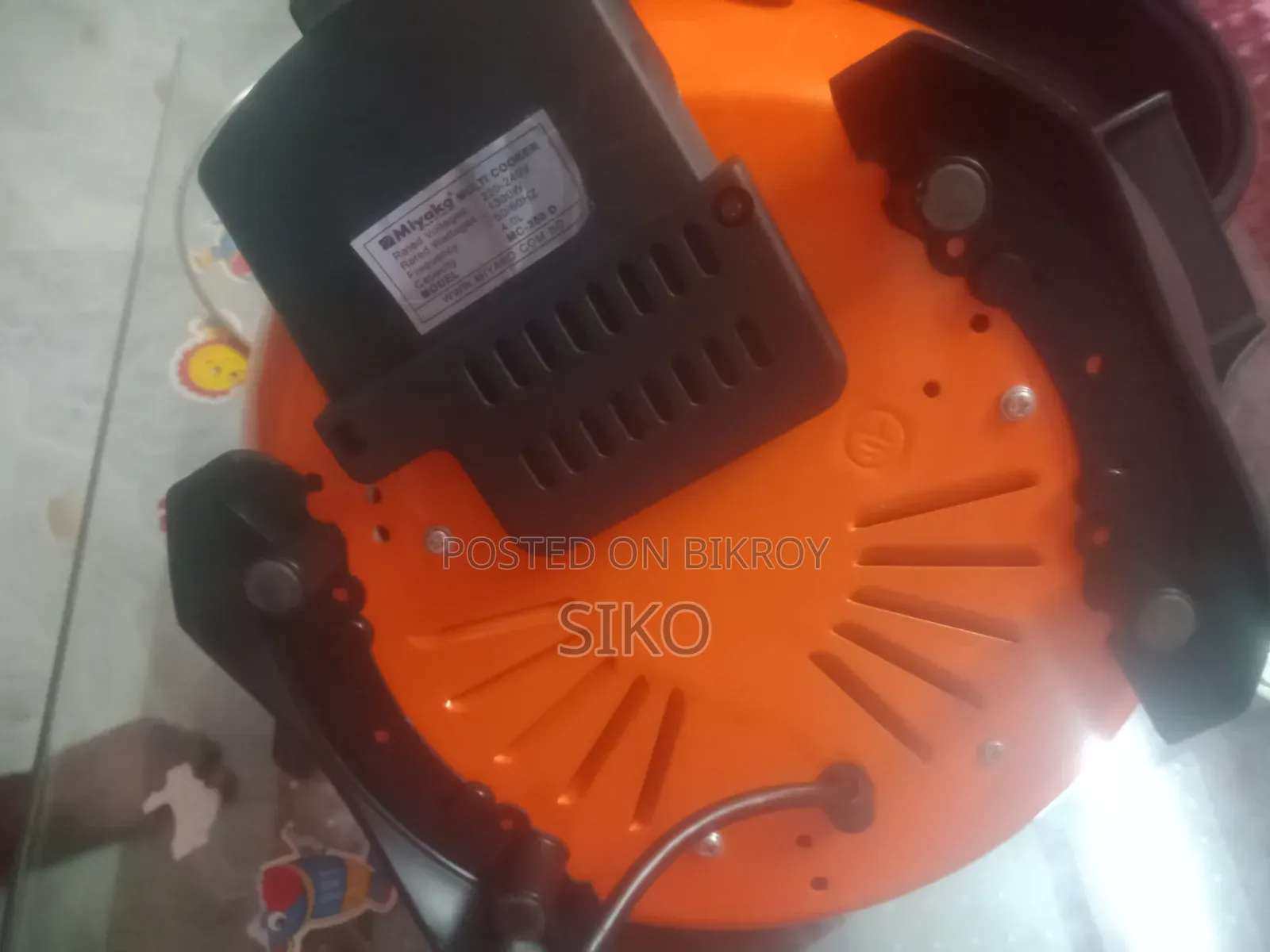 Multi Cooker
