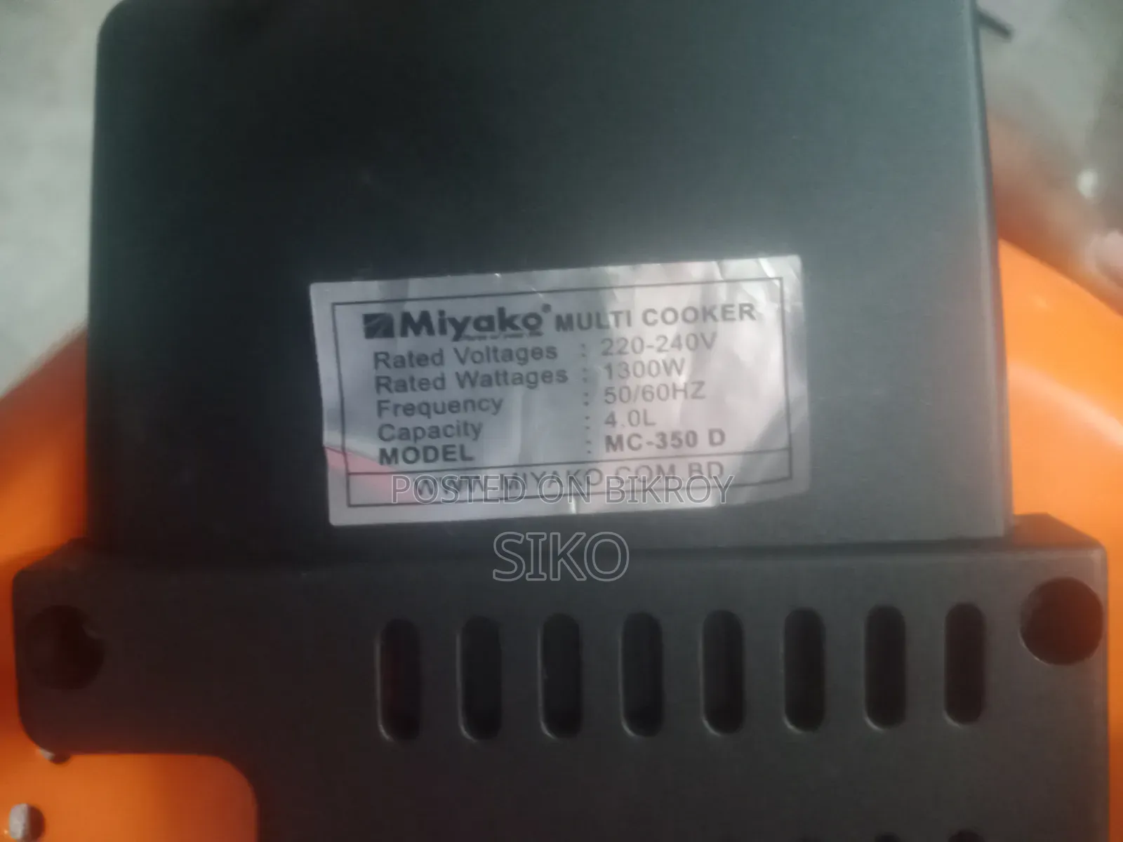 Multi Cooker