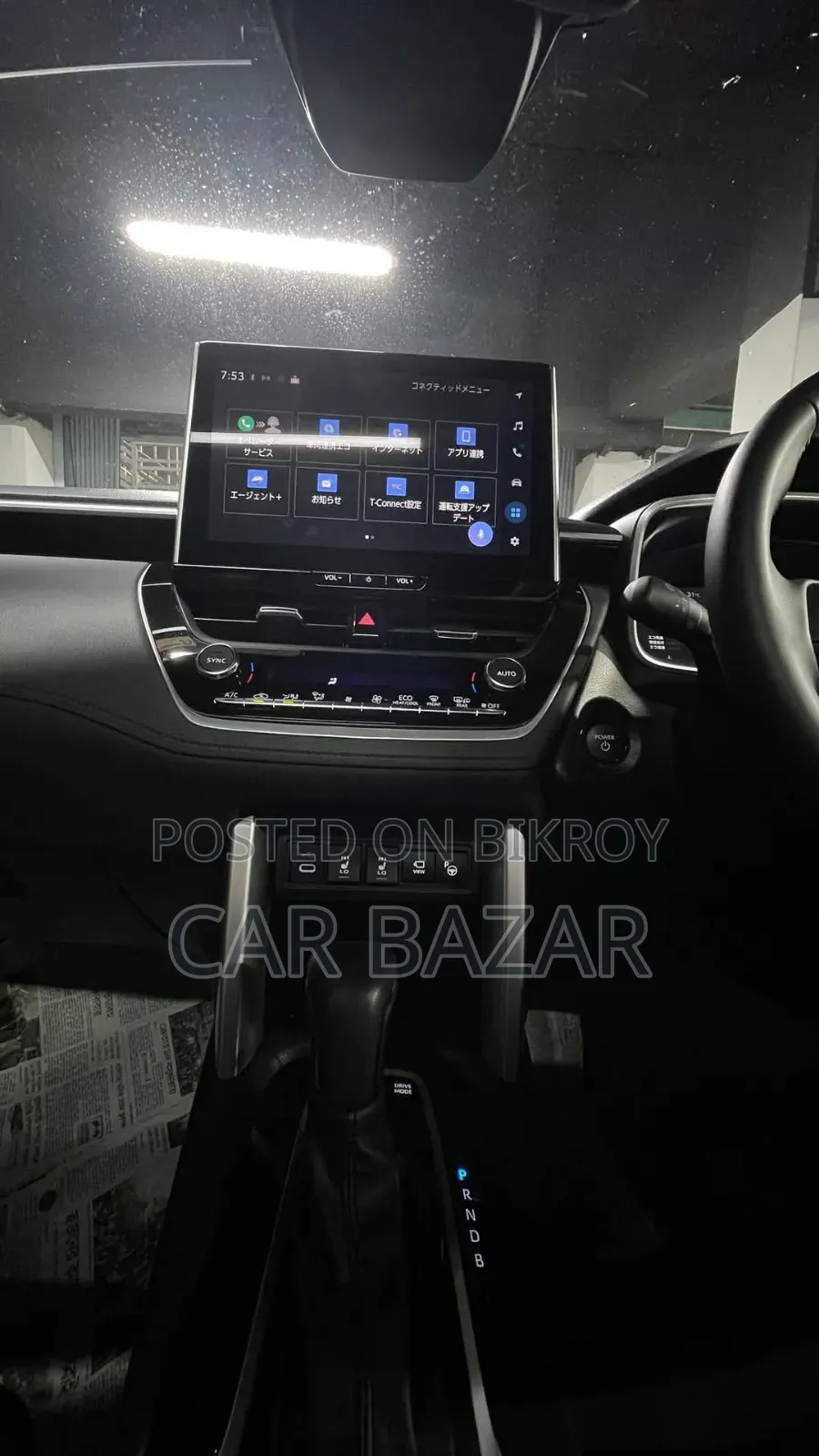 Toyota Corolla Cross 1.8 Hybrid FWD 2022 Black
