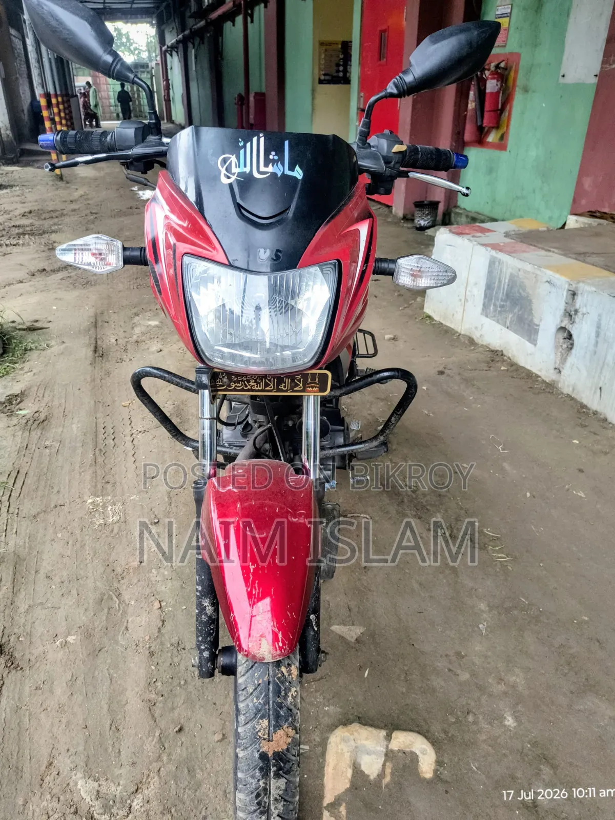 TVS Metro Plus 2015 Red