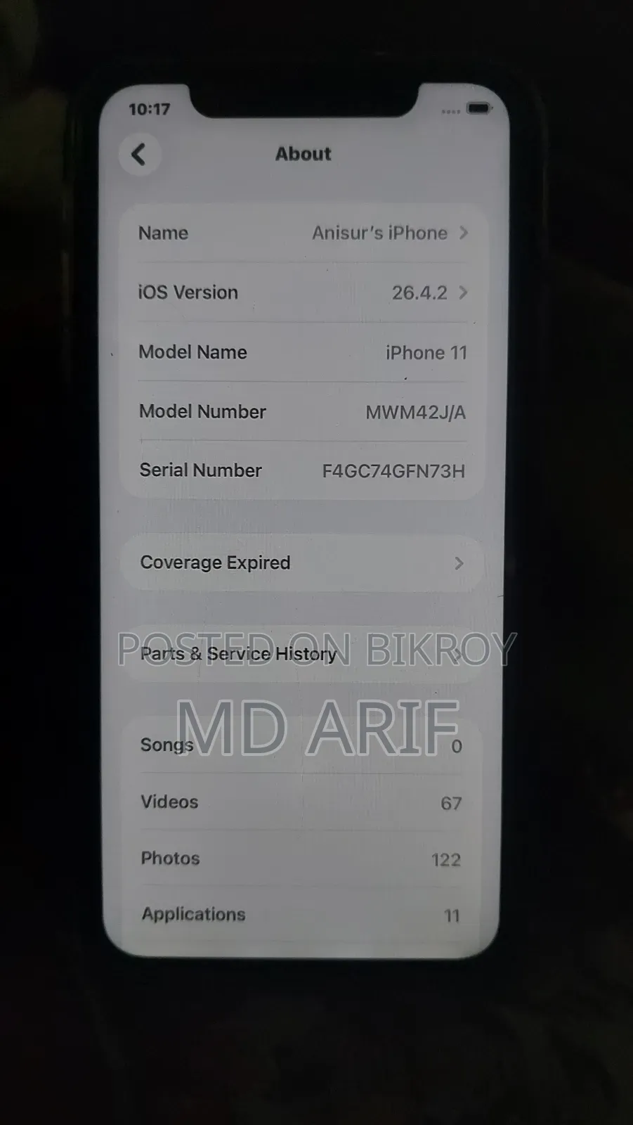Apple iPhone 11 128 GB Yellow