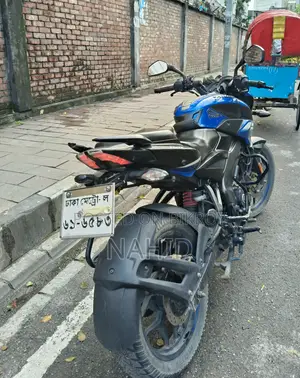 Bajaj Pulsar NS 160 2022 Blue