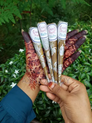 অর্গানিক মেহেদি কোণ