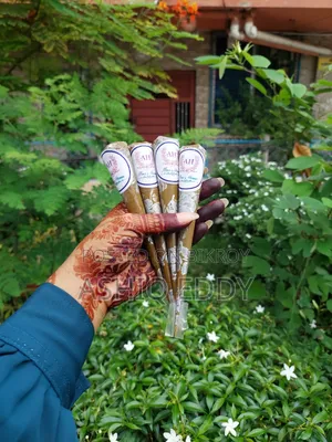 অর্গানিক মেহেদি কোণ
