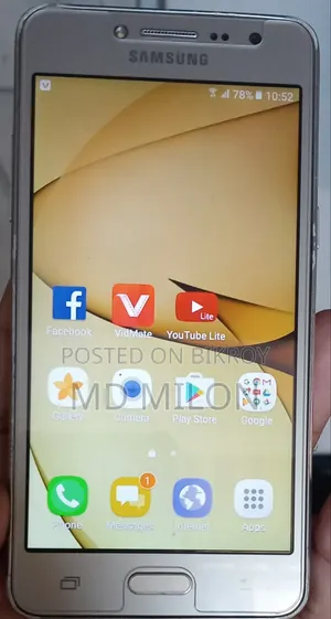 স্যামসাং গ্যালাক্সি জে২ প্রাইম ৮ জিবি গোল্ড