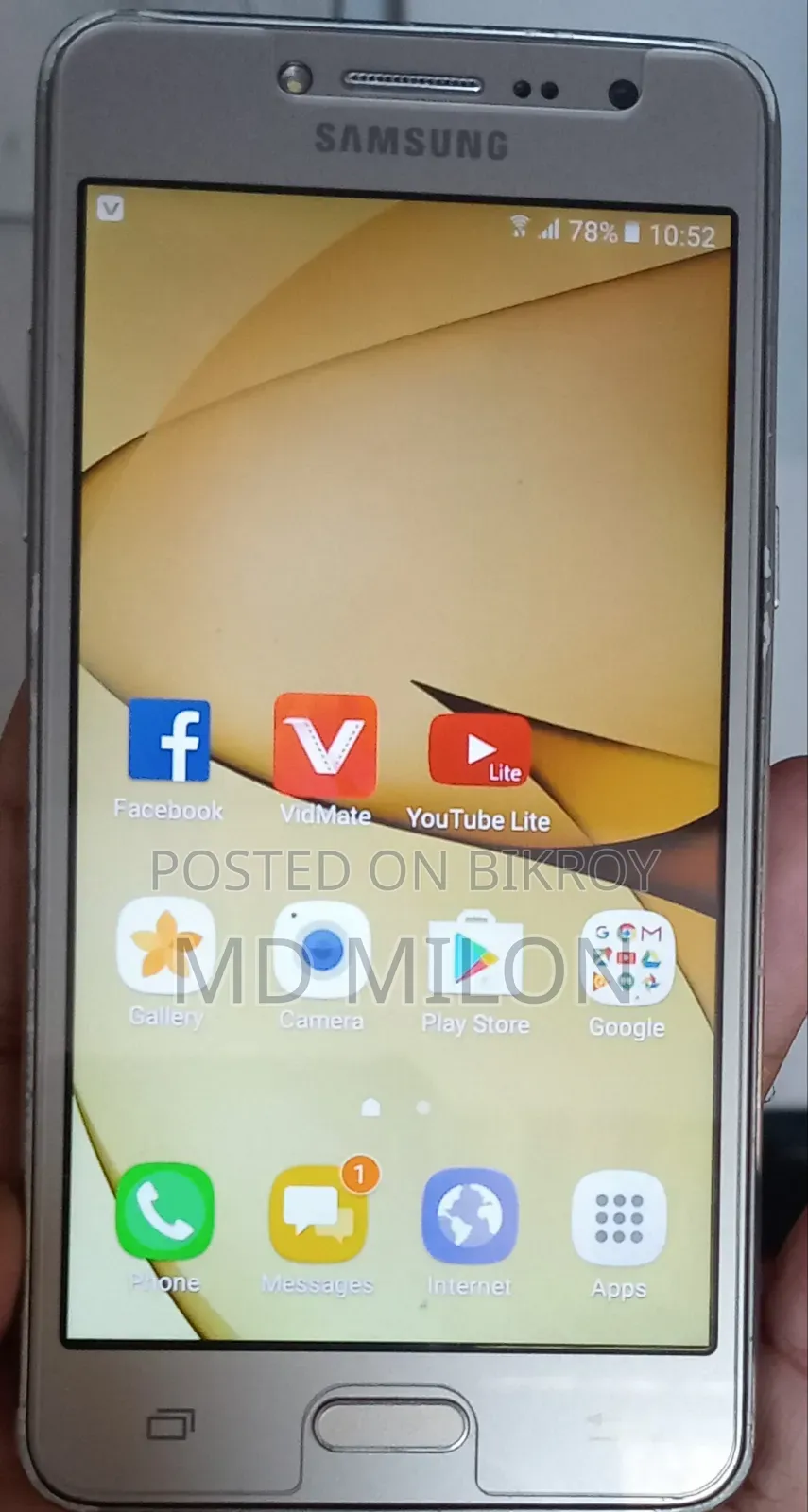 Samsung Galaxy J2 Prime ৮ জিবি গোল্ড