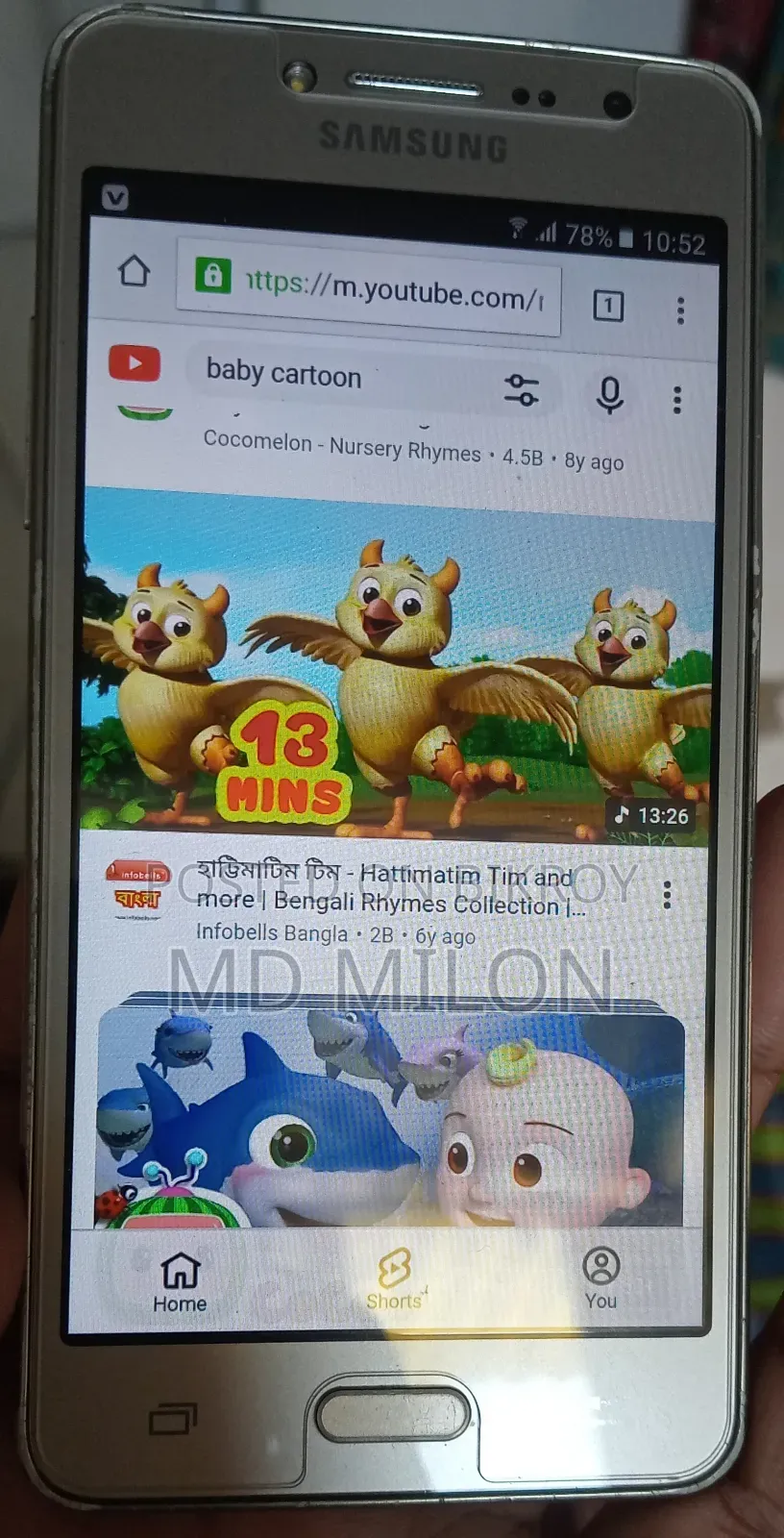 Samsung Galaxy J2 Prime ৮ জিবি গোল্ড