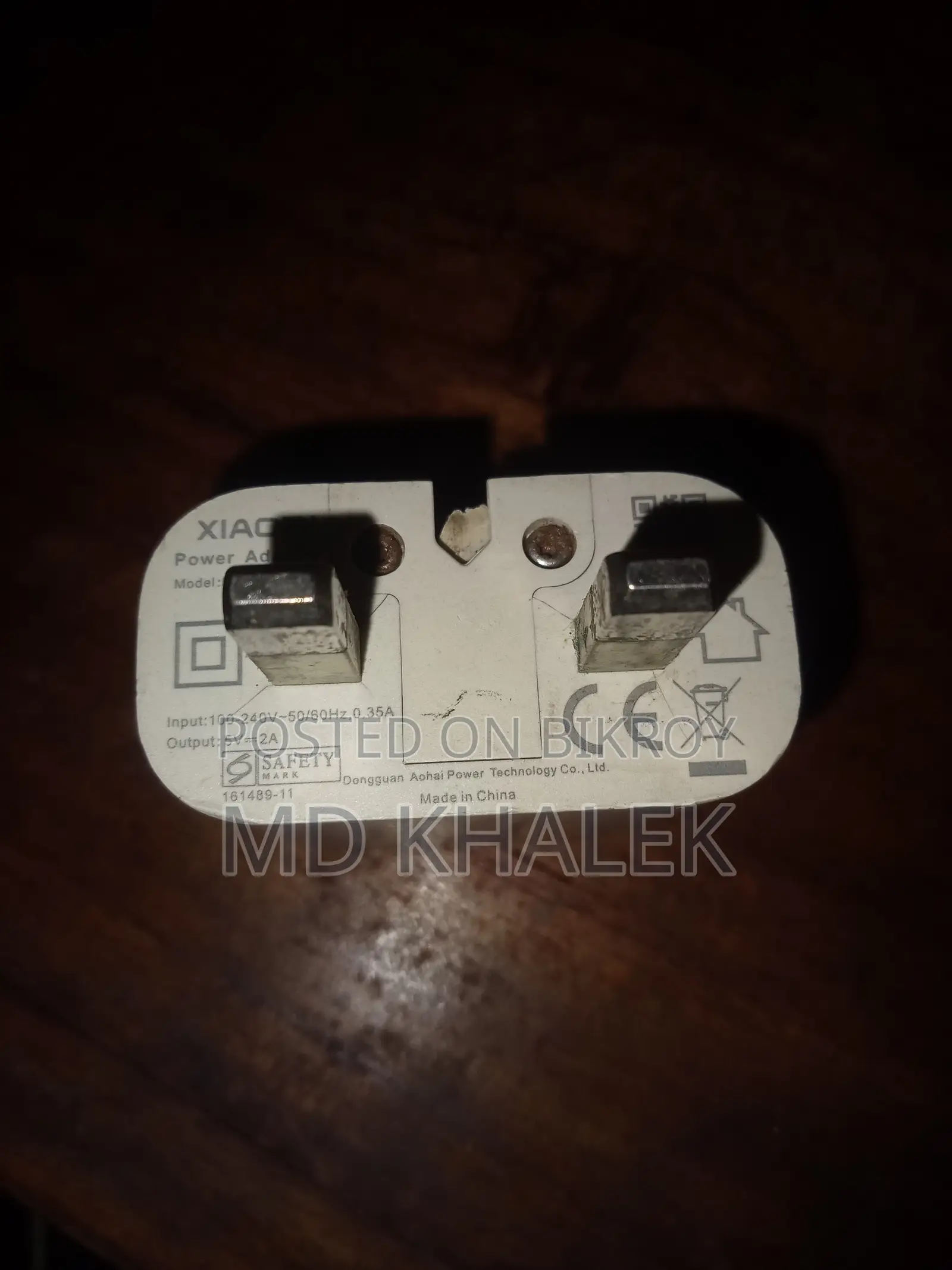 Xiaomi Original Adopter