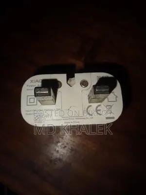 Xiaomi Original Adopter