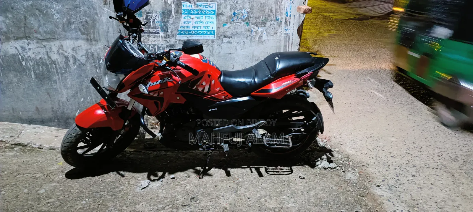Hero Hunk 150R Dual Disc ABS 2024 Red