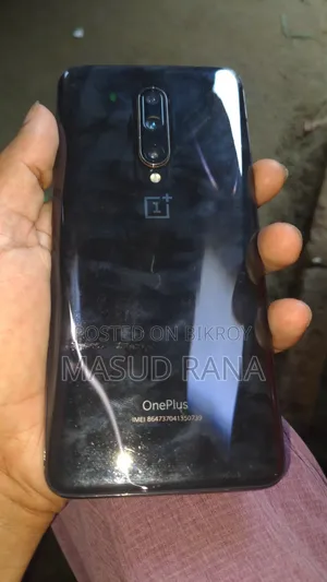 ওয়ানপ্লাস ৭ প্রো ২৫৬ জিবি নীল