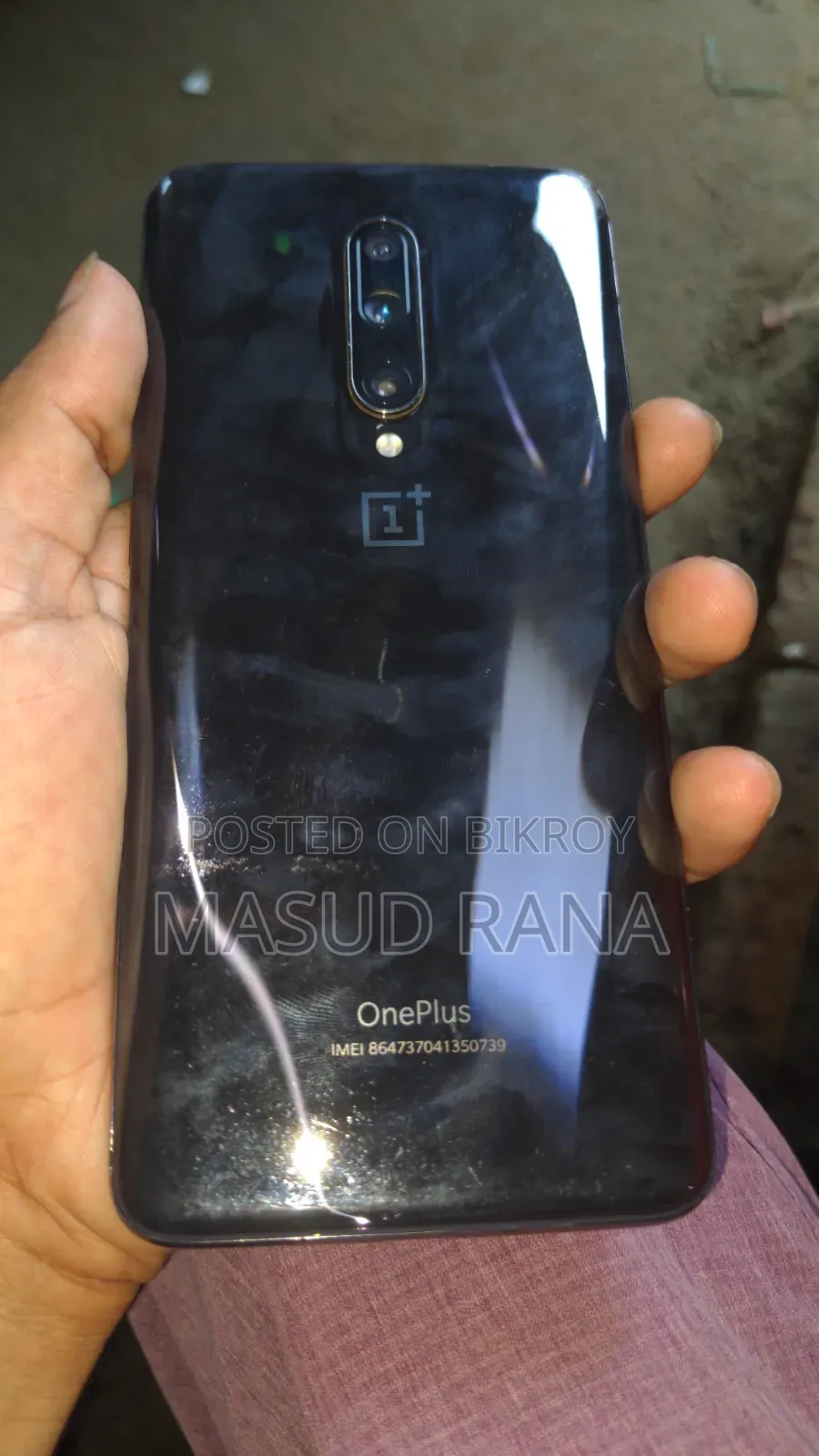 ওয়ানপ্লাস ৭ প্রো ২৫৬ জিবি ব্লু