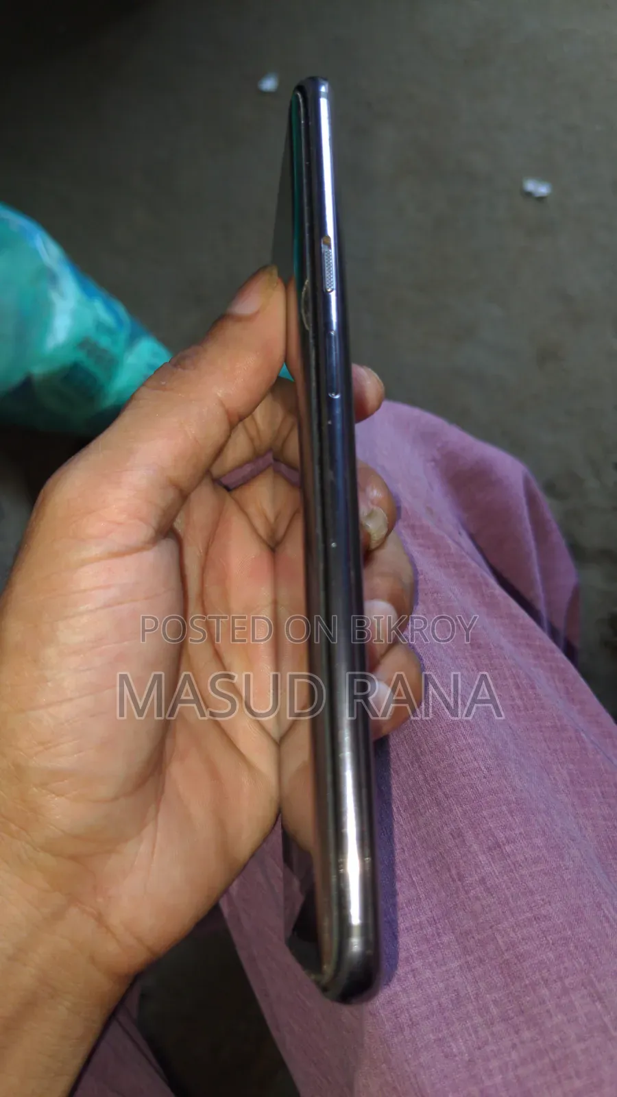 ওয়ানপ্লাস ৭ প্রো ২৫৬ জিবি ব্লু