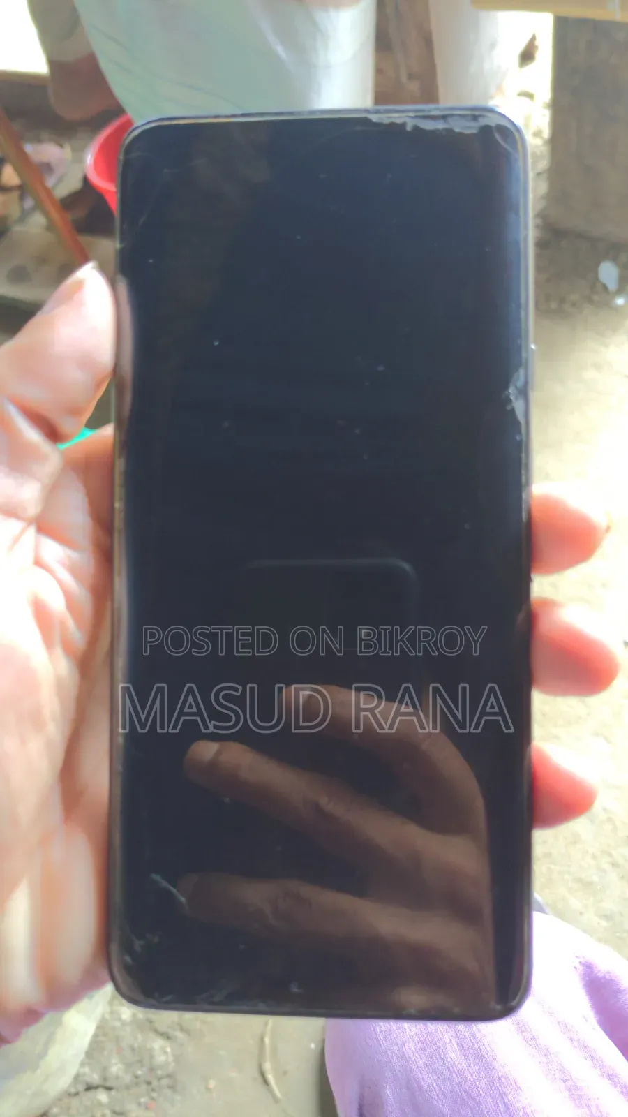 ওয়ানপ্লাস ৭ প্রো ২৫৬ জিবি ব্লু
