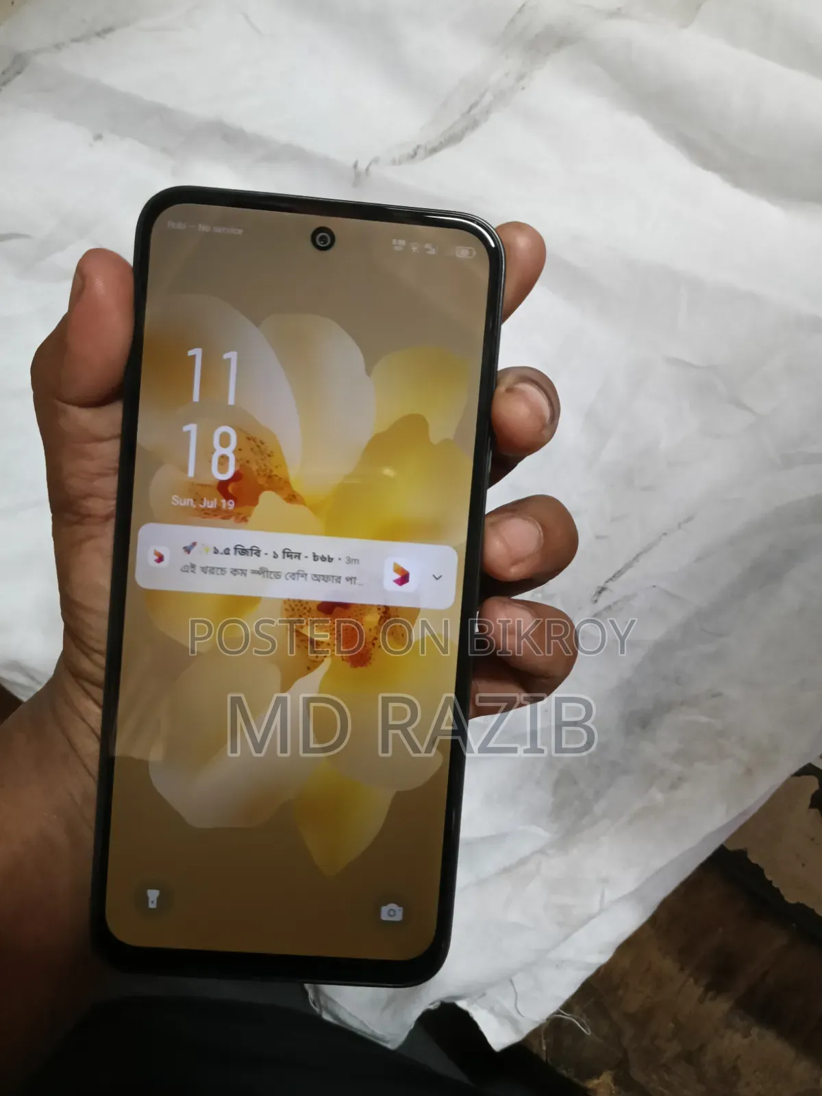 Infinix Smart 5 (X657) 64 GB Black