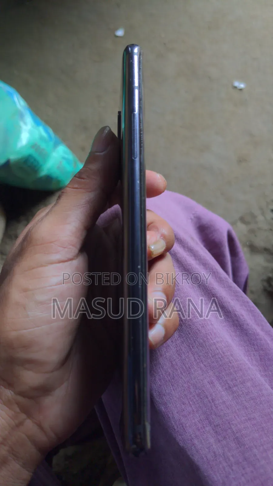 ওয়ানপ্লাস ৭ প্রো ২৫৬ জিবি ব্লু