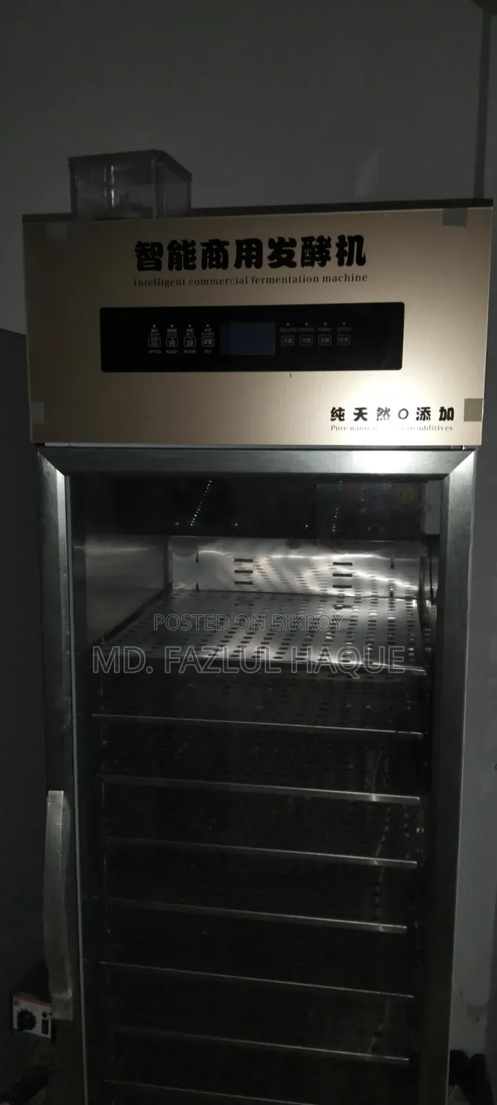 Yogurt Making Machine