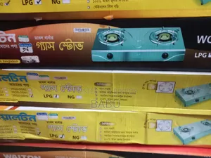 Walton Gas Stove
