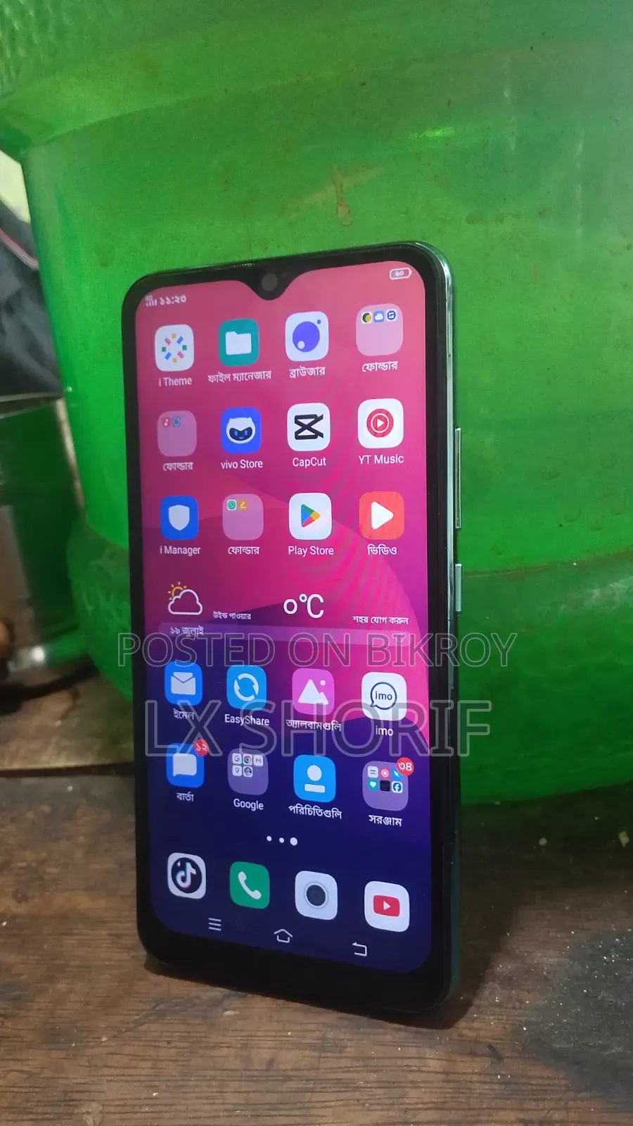 Vivo Y17 256 GB White
