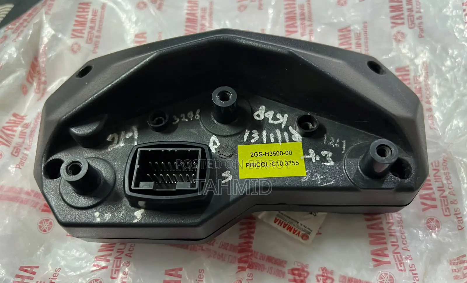 Fazer/Fz V2 Meter