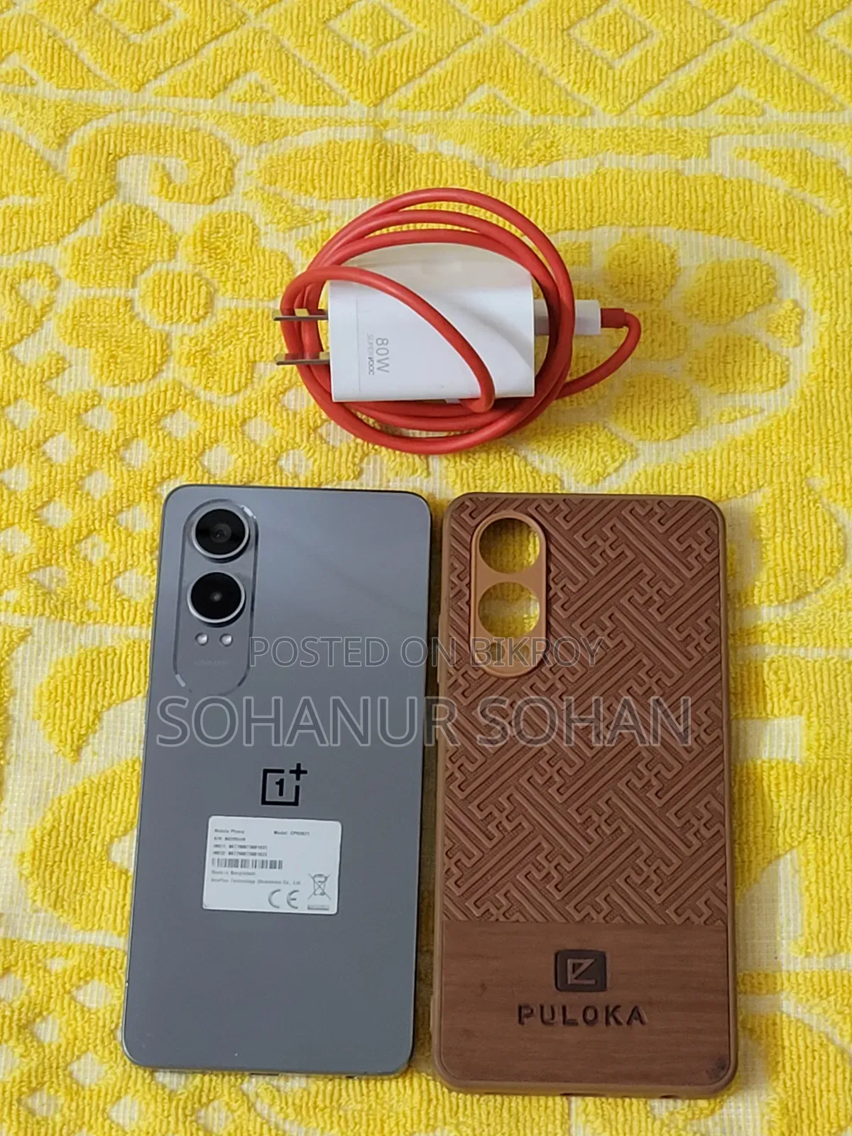 OnePlus Nord CE4 Lite 256 GB Gray