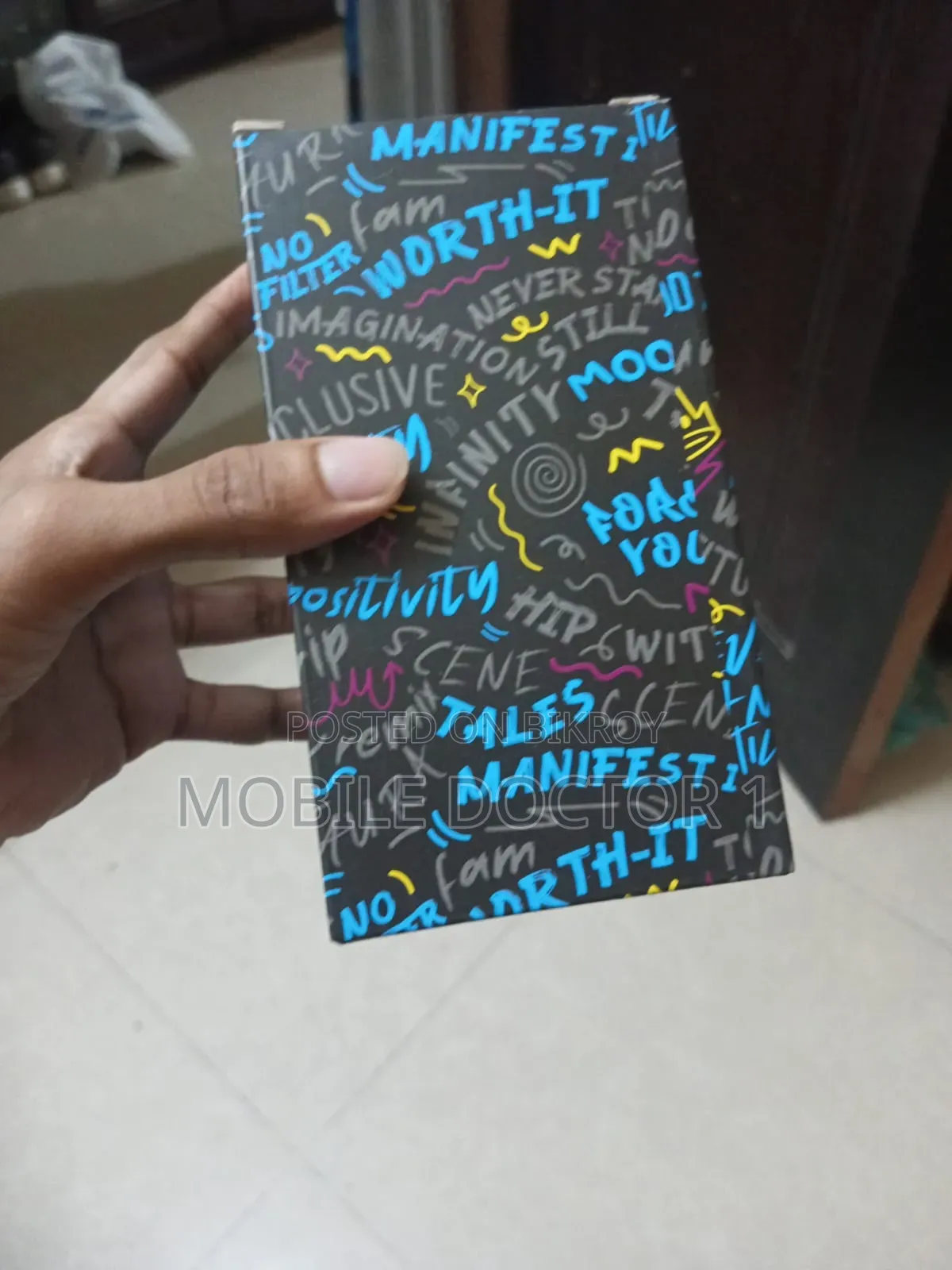 স্টাইলিশ ডিজাইনের এই প্রিমিয়াম মগটি