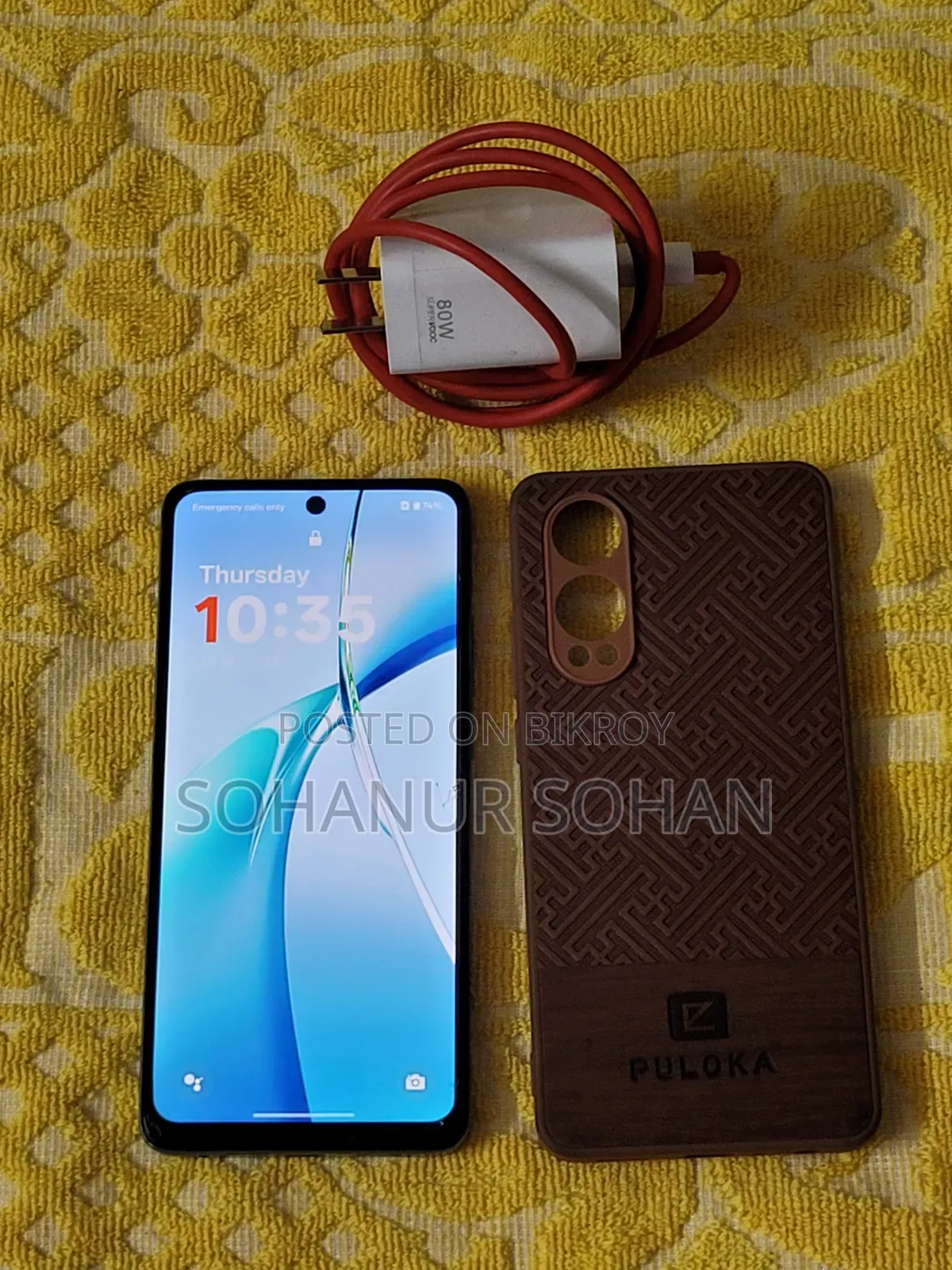 OnePlus Nord CE4 Lite 256 GB Gray