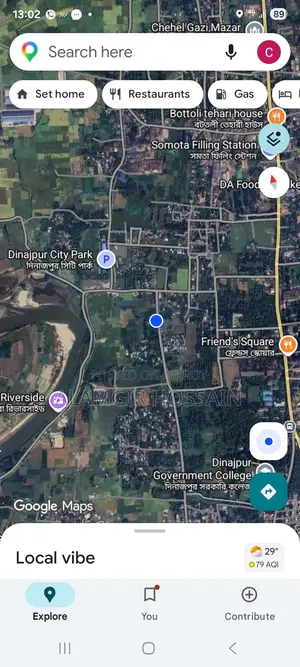 জমি বিক্রয়