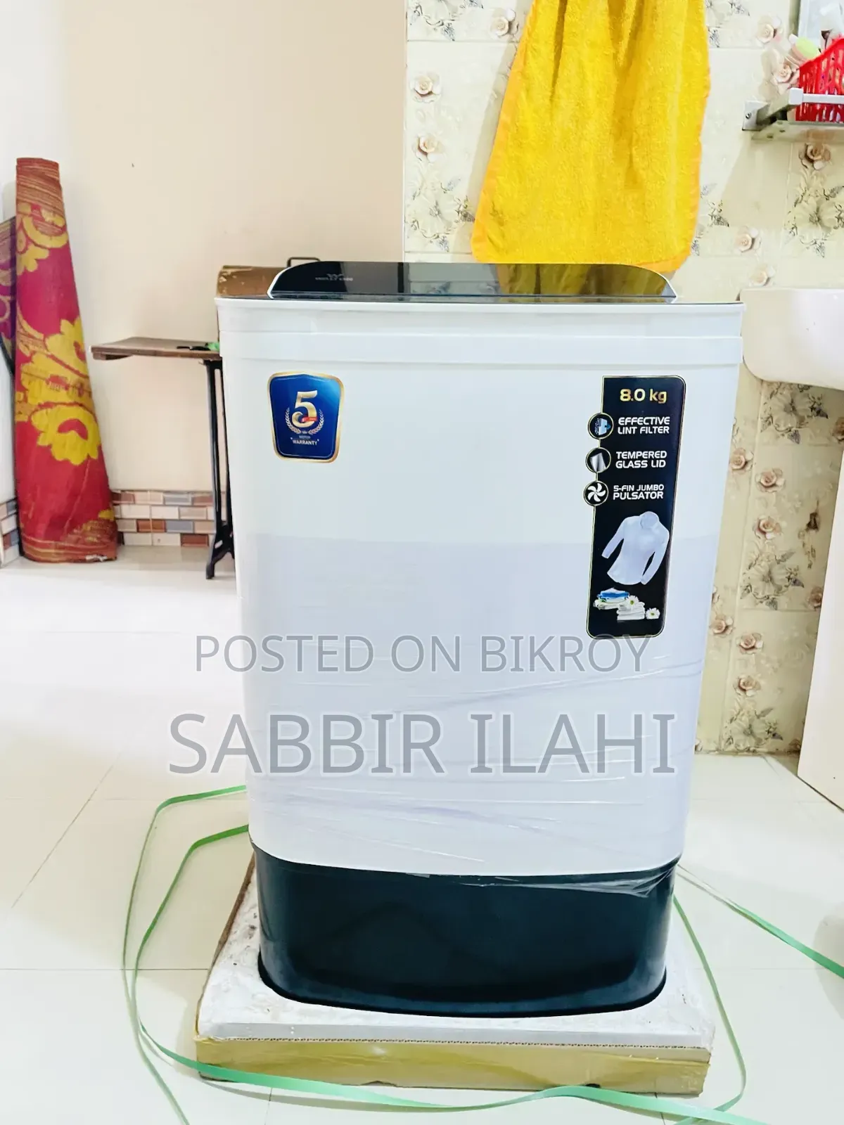 Walton WWM-Swg80 (8 Kg Single Tub Semi-Automatic Washing Machine)