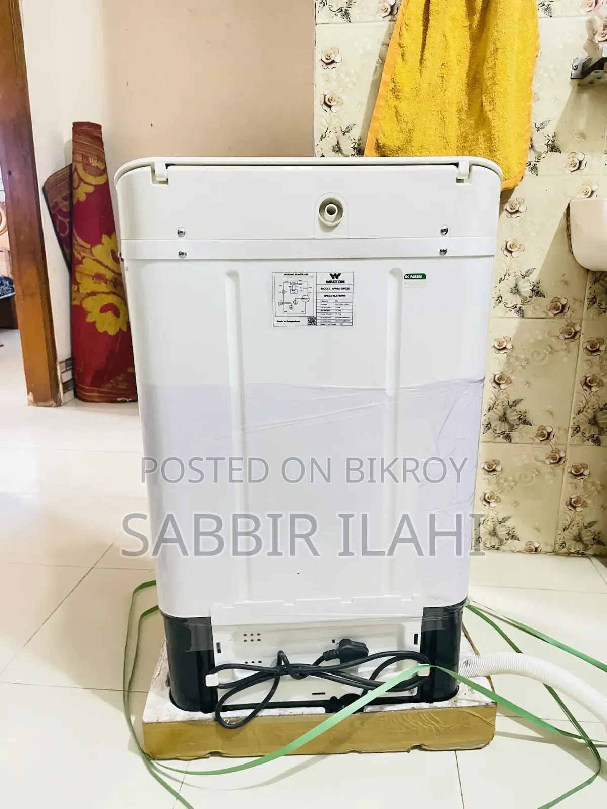 Walton WWM-Swg80 (8 Kg Single Tub Semi-Automatic Washing Machine)