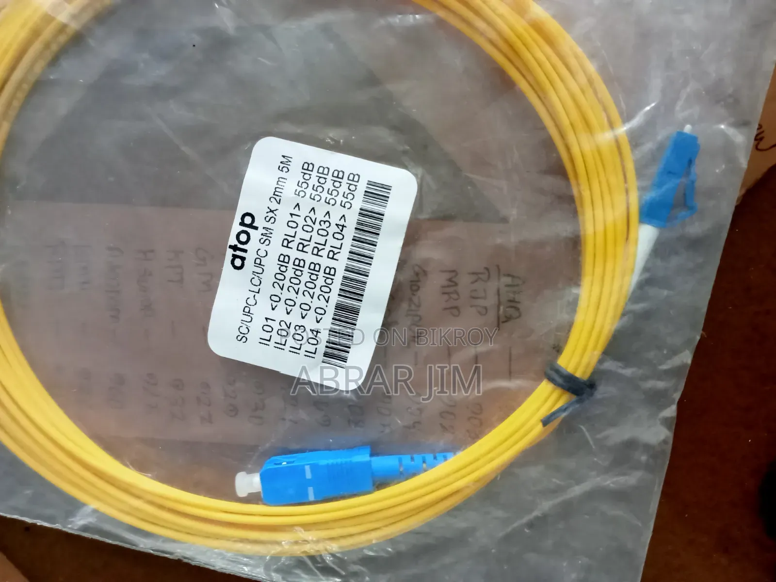 Optical Patch Cord - 5 Metre LC/SC