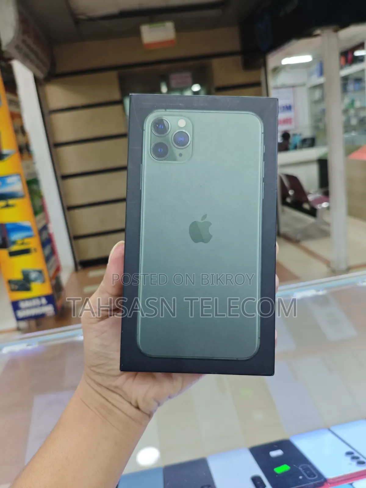 অ্যাপল আইফোন ১১ প্রো ম্যাক্স ২৫৬ জিবি গ্রিন